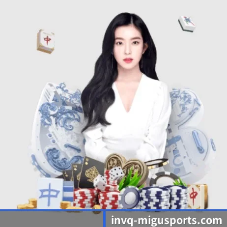 咪咕体育 APP